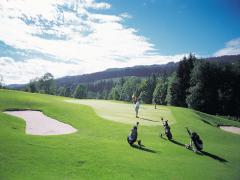 Golf-Park Bregenzerwald